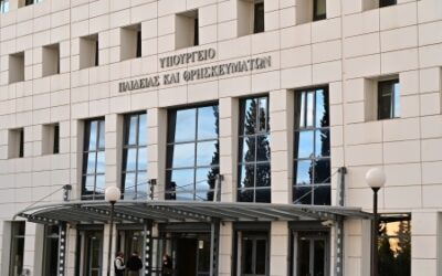 ΦΕΚ Κατάταξης των 6 τμημάτων ΔΕΤ και στο 2ο δεύτερο Επιστημονικό Πεδίο