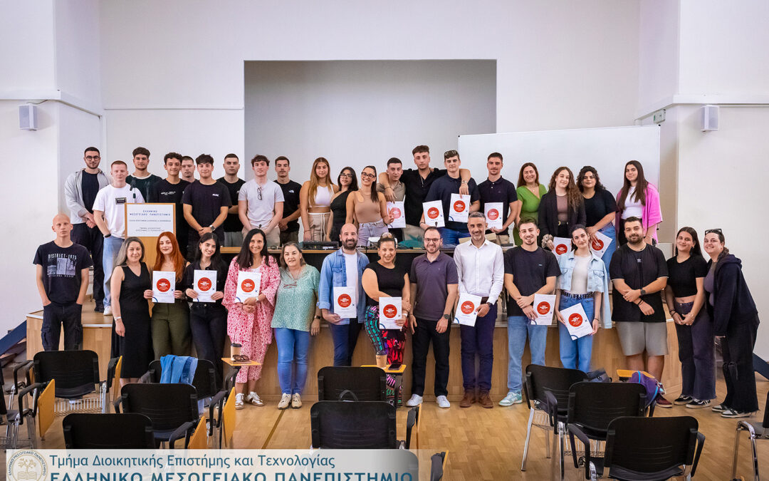 Εκδήλωση Startup Factory 4.0 – Pitching event