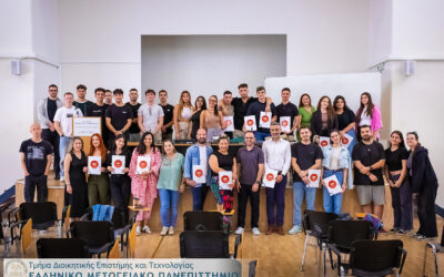 Εκδήλωση Startup Factory 4.0 – Pitching event