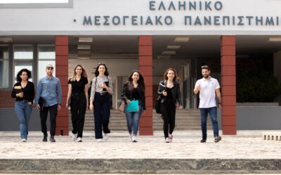 Εγγραφές επιτυχόντων πρωτοετών φοιτητών 2025 (από Τετάρτη 27 Αυγούστου 2025 έως και Πέμπτη 4 Σεπτεμβρίου 2025)