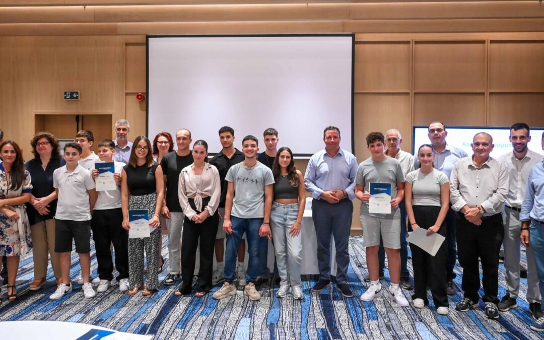2ο Summer School Επιχειρηματικότητας Νέων 2025