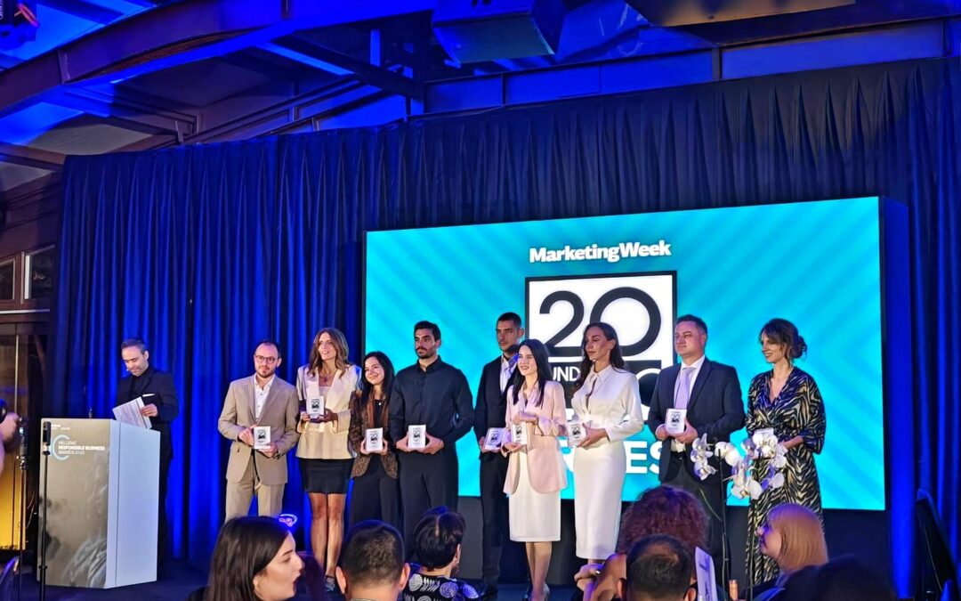 Διάκριση του Επίκουρου Καθηγητή του Τμήματος ΔΕΤ Δρ. Κωνσταντίνου Βασσάκη στα Hellenic Responsible Business Awards 2025