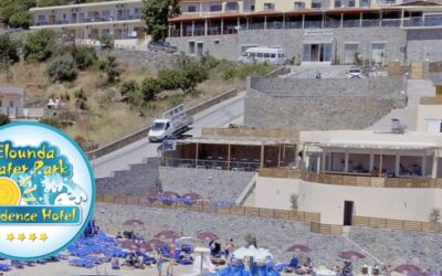 Αναβάθμιση υποδομών Τμήματος – Ευχαριστήριο στο Ξενοδοχείο Elounda Residence Resort & Waterpark