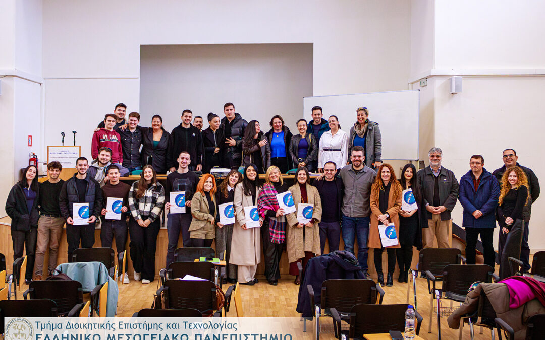 Startup Factory 4.0 – Pitching Event Καινοτομίας και Επιχειρηματικότητας