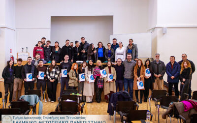 Startup Factory 4.0 – Pitching Event Καινοτομίας και Επιχειρηματικότητας